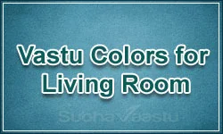 Vastu outside house