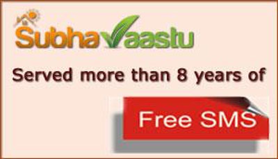 Free SMS from SubhaVaastu