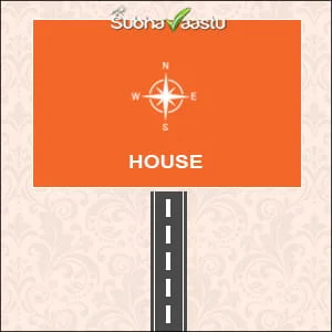 South Road Focus