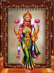 Adhrusta Lakshmi